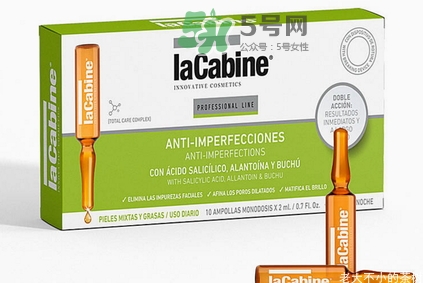 lacabine和martiderm哪個好？lacabine和martiderm安瓶對比