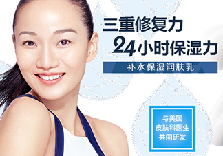 cerave是什么牌子？cerave是哪個(gè)國家的什么檔次
