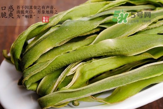 貢菜怎么保存？曬干的貢菜怎么泡發(fā)