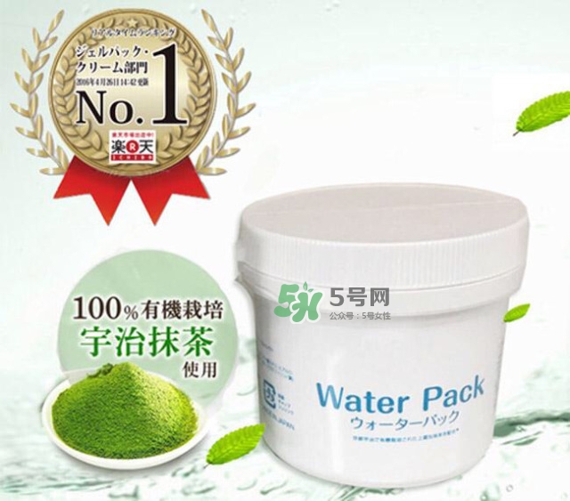 日本ks抹茶面膜多少錢(qián)_日本ks抹茶面膜專(zhuān)柜價(jià)格