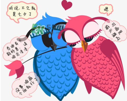 七夕能提前過(guò)嗎？2017七夕提前過(guò)好嗎？