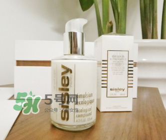 sisley希思黎全能乳液孕婦能用嗎？sisley希思黎全能乳液適合孕婦嗎？