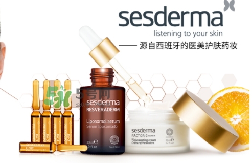 sesderma安瓶怎么用？sesderma c vit安瓶使用方法