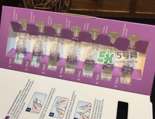 balea芭樂雅7 tage怎么用？balea 7日煥膚安瓶使用方法