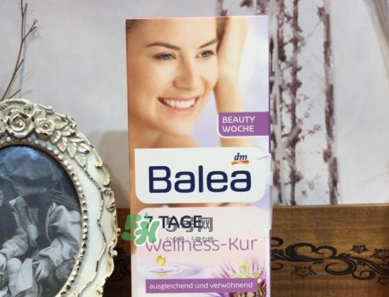 balea芭樂雅7 tage怎么樣？balea 7日煥膚安瓶功效