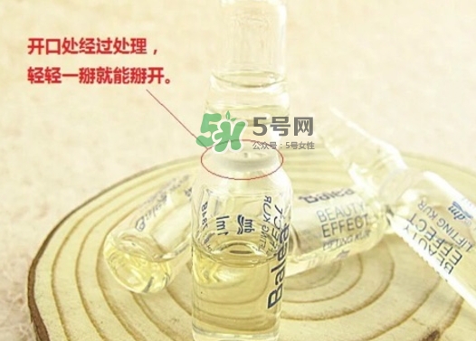 芭樂雅玻尿酸藍(lán)色紫色區(qū)別 balea芭樂雅玻尿酸顏色哪種好？