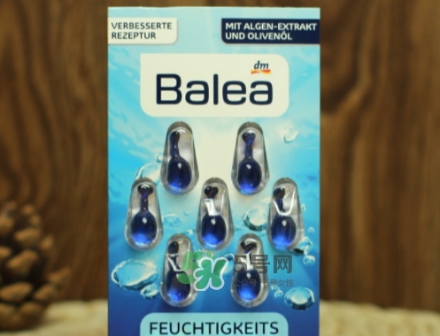balea芭樂雅精華膠囊怎么用？芭樂雅精華膠囊哪個(gè)顏色好