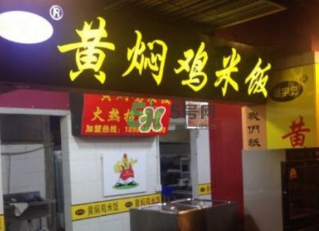黃燜雞米飯?jiān)趺醋?？黃燜雞米飯是怎么火起來的