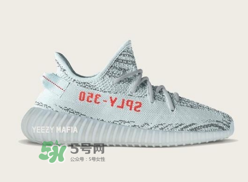yeezy boost 350 v2 blue tint藍(lán)斑馬實物怎么樣？椰子藍(lán)斑馬實物曝光