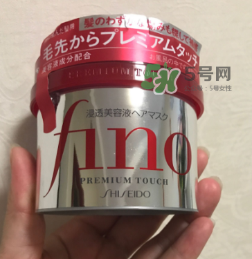 fino發(fā)膜孕婦能用嗎？資生堂fino發(fā)膜孕婦可以用嗎？