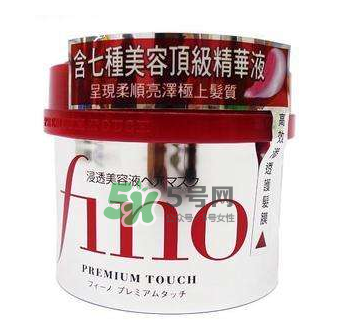 fino發(fā)膜孕婦能用嗎？資生堂fino發(fā)膜孕婦可以用嗎？