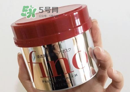 fino發(fā)膜孕婦能用嗎？資生堂fino發(fā)膜孕婦可以用嗎？