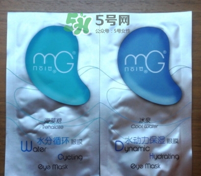 美即眼膜哪款好用？美即眼膜哪個顏色好用？