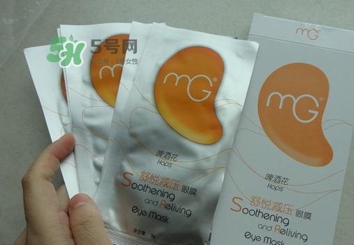 美即眼膜哪款好用？美即眼膜哪個顏色好用？