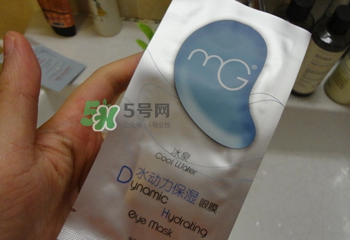 美即眼膜哪款好用？美即眼膜哪個顏色好用？