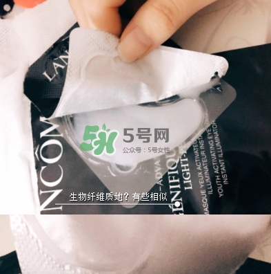 蘭蔻小黑瓶眼膜貼怎么樣？蘭蔻小黑瓶眼膜貼多少錢