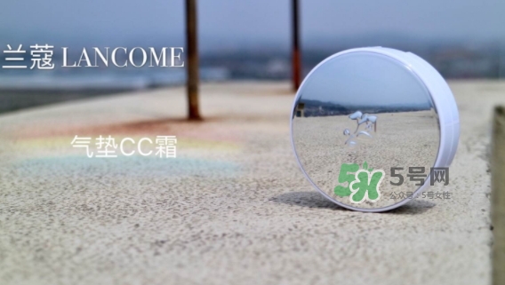 蘭蔻小粉盒氣墊怎么樣？蘭蔻小粉盒氣墊好用嗎