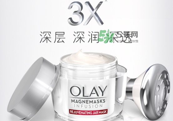 olay磁力導(dǎo)入面膜怎么用？olay磁力導(dǎo)入面膜使用方法