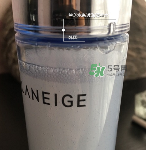 蘭芝水衡透潤(rùn)精華水多少錢？蘭芝水衡透潤(rùn)精華水價(jià)格