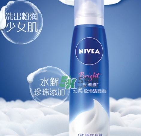 妮維雅氨基酸洗面奶怎么樣？妮維雅氨基酸潔面慕斯價格
