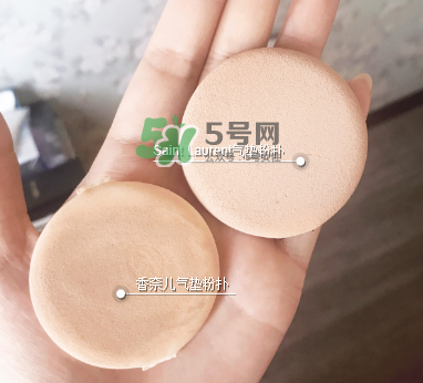 香奈兒果凍氣墊和YSL氣墊哪個(gè)好？香奈兒果凍氣墊和YSL氣墊區(qū)別