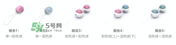 lelo露娜球如何使用方法？露娜球使用感受