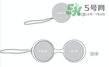 lelo露娜球如何使用方法？露娜球使用感受