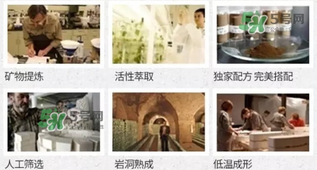 以色列Style手工皂孕婦能用嗎？孕婦能不能用Style手工皂