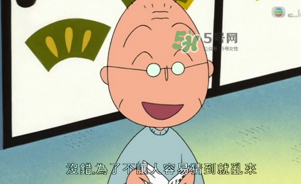 第一次送孩子去幼兒園，你是哪種家長？