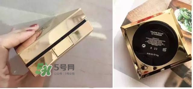 ysl蕾絲氣墊粉餅價(jià)格多少  ysl蕾絲氣墊粉餅售價(jià)多少？