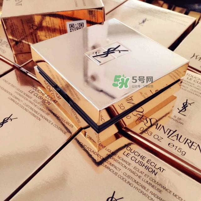 ysl蕾絲氣墊粉餅價(jià)格多少  ysl蕾絲氣墊粉餅售價(jià)多少？