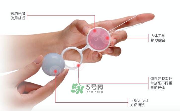 lelo露娜球如何使用方法？露娜球使用感受