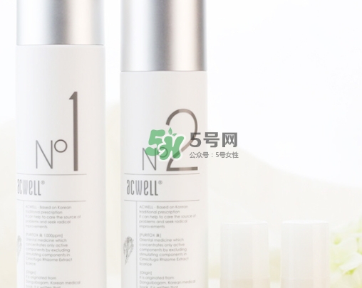 艾珂薇水乳怎么樣？艾珂薇acwell水乳怎么用