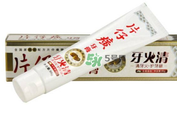 片仔癀牙膏怎么樣？片仔癀牙膏和舒適達(dá)哪個(gè)好