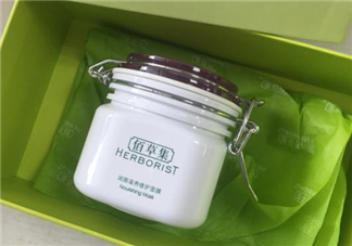 佰草集睡眠面膜多少錢？佰草集睡眠面膜價(jià)格