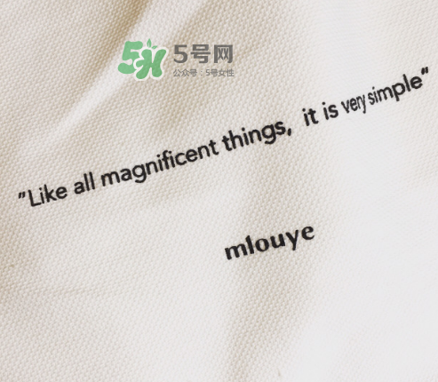 mlouye是什么牌子？mlouye包包什么檔次？