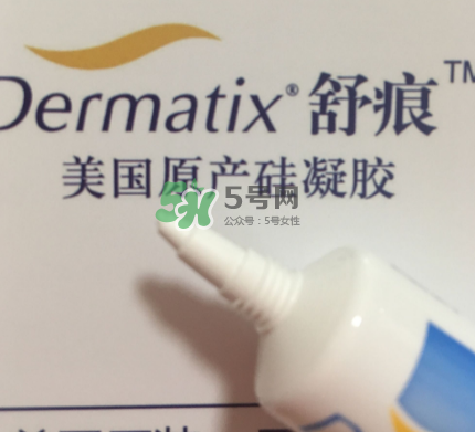 Dermatix舒痕疤痕膏有效嗎？Dermatix舒痕疤痕膏怎么用？