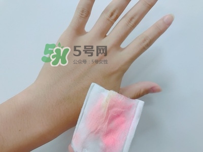 悅木之源白紫米卸妝油怎么樣？悅木之源白紫米潔顏油好用嗎