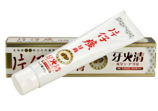 片仔癀牙膏怎么樣？片仔癀牙膏和舒適達哪個好