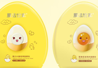 膜法世家雞蛋面膜多少錢？膜法世家雞蛋面膜怎么用