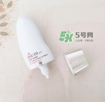 sum37度防曬霜怎么樣？sum37呼吸防曬霜多少錢？