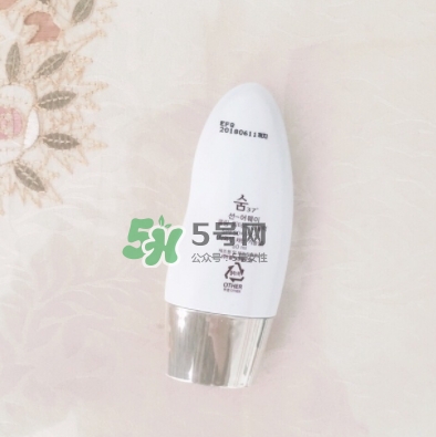 sum37度防曬霜怎么樣？sum37呼吸防曬霜多少錢？