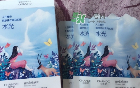 自然堂水光面膜怎么用？自然堂水光面膜要洗嗎？