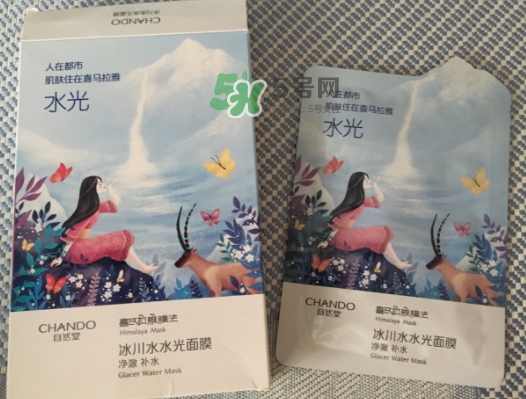 自然堂水光面膜怎么用？自然堂水光面膜要洗嗎？