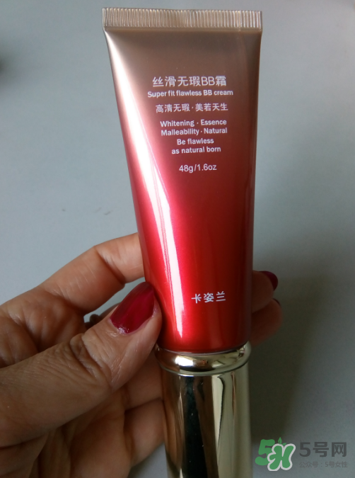 卡姿蘭bb霜怎么樣？卡姿蘭bb霜孕婦能用嗎？
