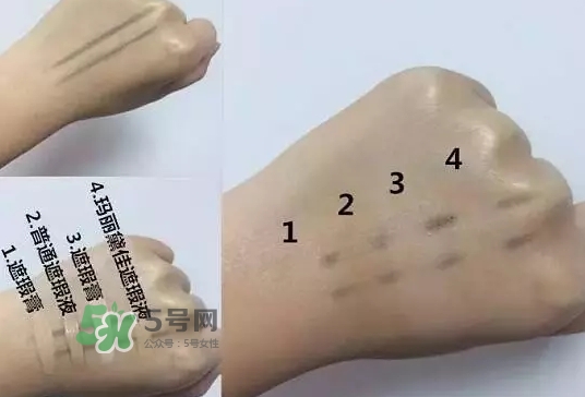 瑪麗黛佳遮瑕棒遮瑕液好用嗎？瑪麗黛佳遮瑕液怎么用