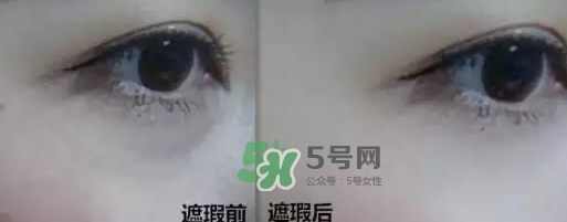 瑪麗黛佳遮瑕棒遮瑕液好用嗎？瑪麗黛佳遮瑕液怎么用