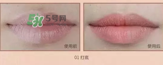 瑪麗黛佳遮瑕棒遮瑕液好用嗎？瑪麗黛佳遮瑕液怎么用