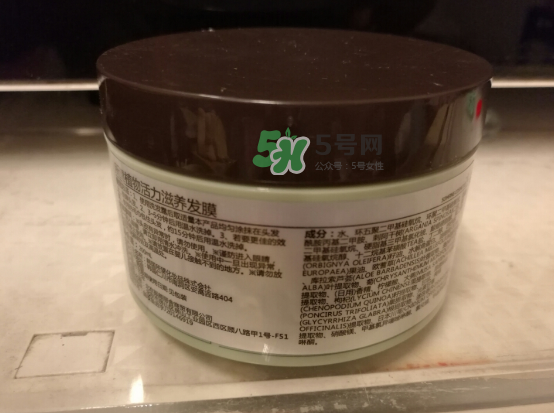 所望發(fā)膜怎么樣？所望發(fā)膜好用嗎？