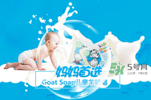 羊奶皂可以洗頭嗎？澳洲羊奶皂可以洗頭嗎？